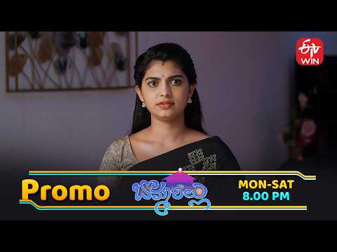 Bommarillu Latest Promo | Episode No 410 | 26th February 2026 | ETV Telugu