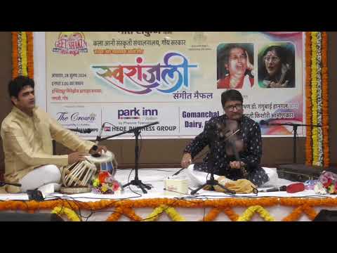 Pt. Santosh Nahar-Violin-Swaranjali 2024