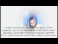 Tsetse - Naiz ohin lyrics 