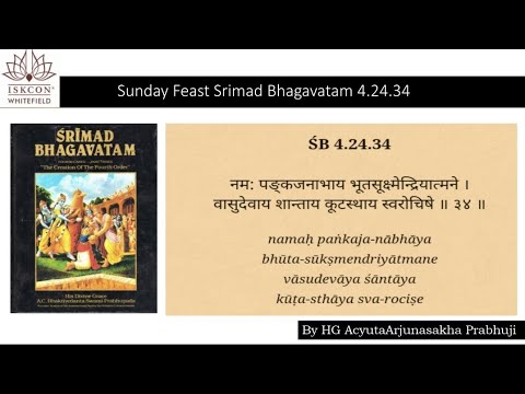 SB 4.24.34 By HG AcyutaArjunasakha Prabhuji