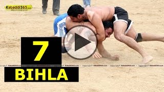 Bihla (Barnala) Kabaddi Tournament 3 Feb 2014 Part 1 By Kabaddi365.com