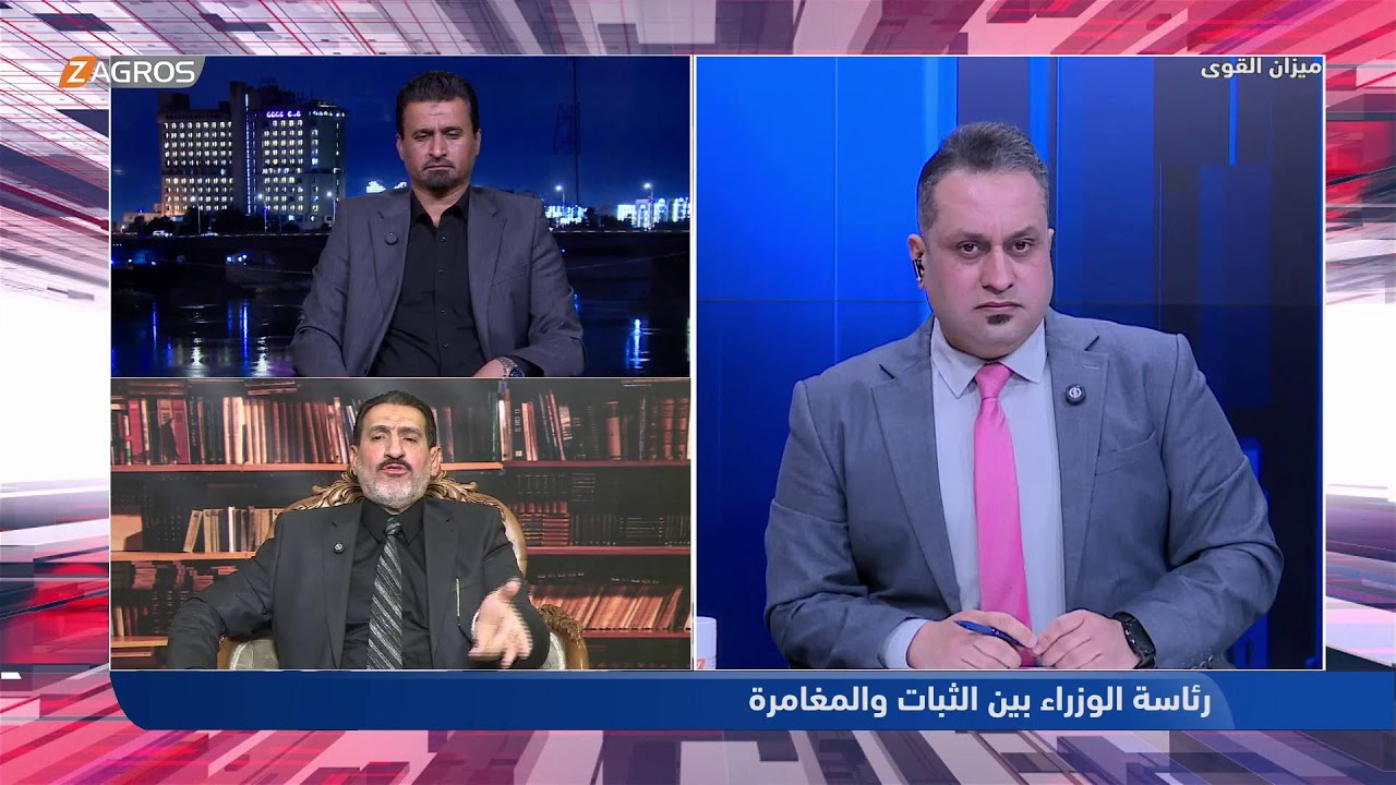 فيديو | رئاسة الوزراء بين الثبات والمغامرة | ميزان القوى مع احمد كريم