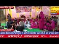असोथर विकास खंड से शंकरपूर्वा से आती प