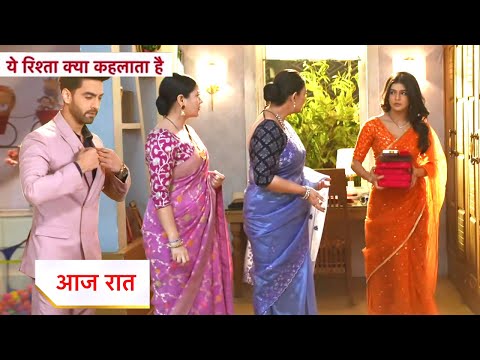Yeh Rishta Kya Kehlata Hai Today New Promo: 28th December 2025 |