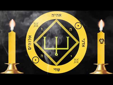 #och, #Olympicspirit #spirit, "OCH the lord of the Sun" #spiritual, #arbatelofmagic, #magick