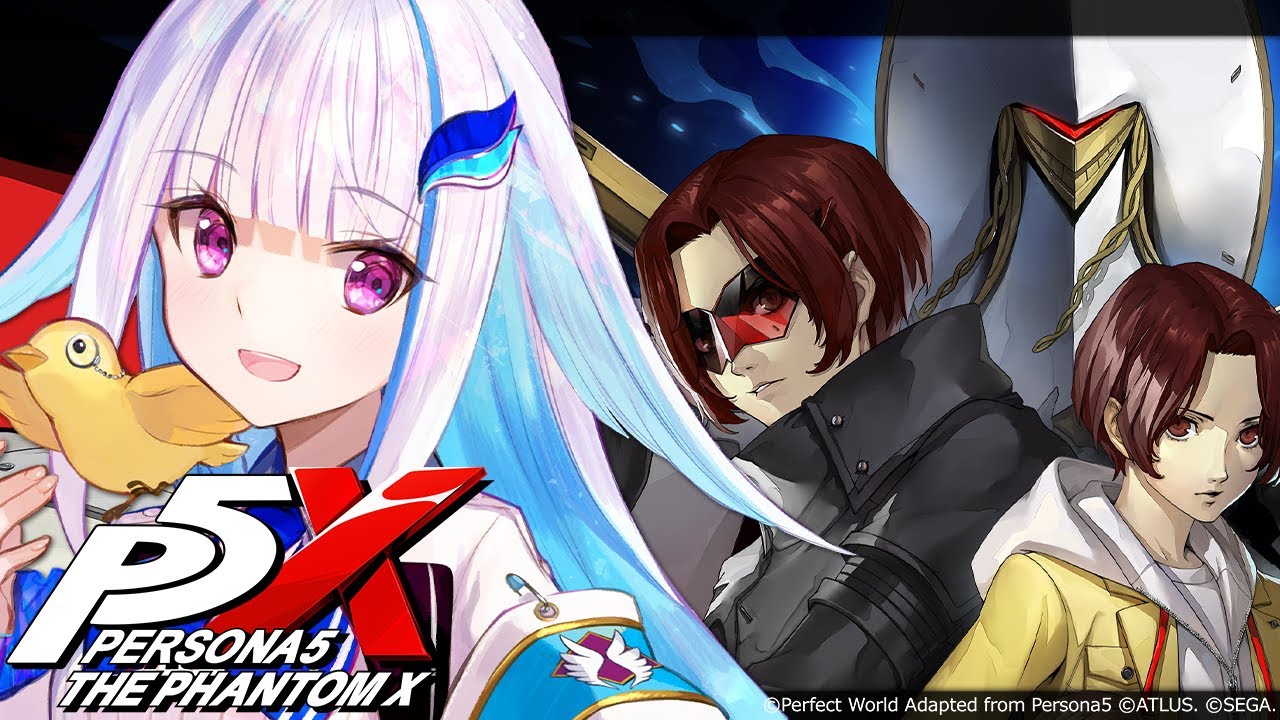 【ペルソナ５: The Phantom X】初めてのペルソナシリーズ！私が怪盗になるんですか！？【にじさんじ/リゼ・ヘルエスタ】