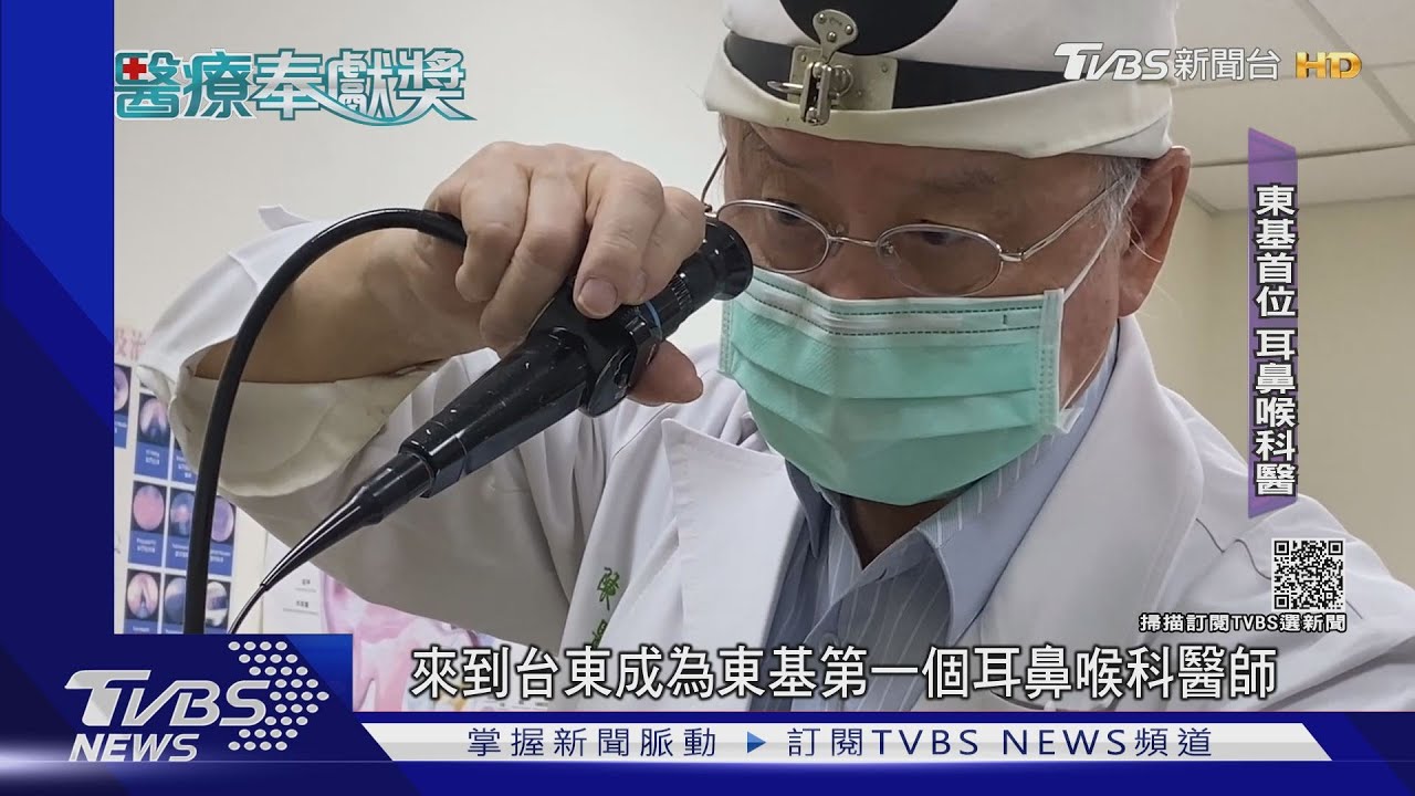 心繫偏鄉!陳玉祥「搬到後山」助走出困境