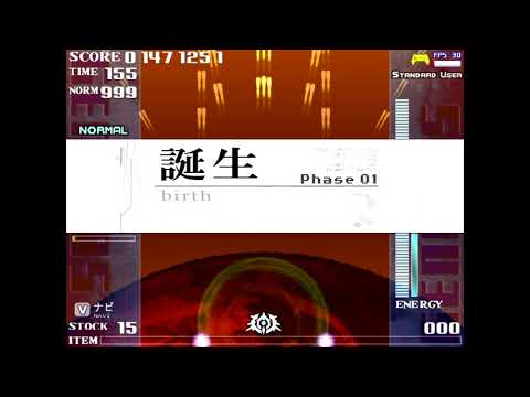 Genetos - Full Playthrough