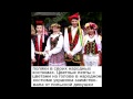 Украинцы происходят от поляков и черкасов. Часть 1: Антропология 