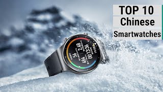 Best Chinese Smartwatches in 2023  | Top 10