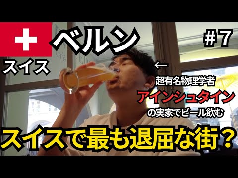 Nuvola アプリの教育言語.svg