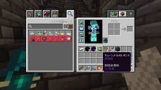 [スペクラ3]創ろう僕らのマイタウン[SPADE1136]