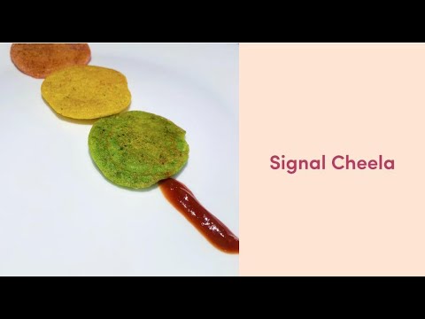 Signal Cheela Recipe | Cheela Recipe| Healthy Cheela Recipe | All Gram Cheela Recipe | Chilla Recipe