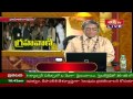 Grahavani 18th June