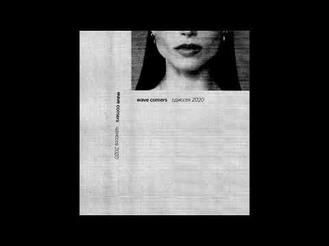 Wave Corners - Интервью [RAWRC#39]