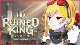 [Vtub] 鐵匠Kaela ASMR片段