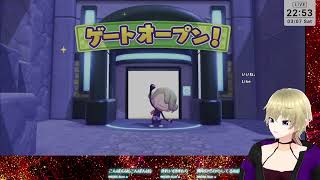【ネタバレ注意 】ちょっとだけ！ちょーっとだけ ぽこあぽけもん 【3/7】