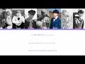 BTS  (방탄소년단) - Save me | Color Coded Lyrics | Han/Rom/Eng
