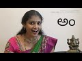 Manasi Sudhir  Kannada alphabets ganesha song for children