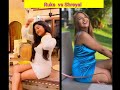 Ruks Khandagale Vs Shreyal Pandey L Desi Indian Hot Sexy Beautiful Dance Short Shorts