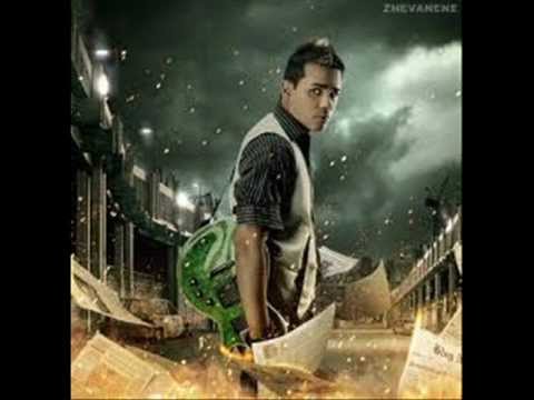 esa gata tiene flow - Arcangel FT- Naldo