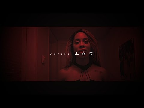 SLIM DRE DRIZZY - ｃｕｒｓｅｓ　花ザギ (Official Music Video)