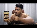 বডিবিল্ডিংয়ের জন্য ১০০% প্রাকৃতিক বাদামের মাখন! | AS-IT-IS Peanut Butter Review (বাংলা ভিডিও)