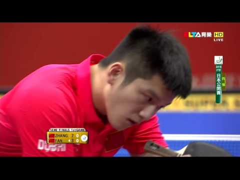 2016 Japan Open (MS-SF2) ZHANG Jike - FAN Zhendong [HD] [Full Match/Chinese]