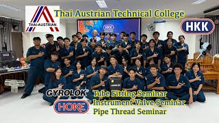 Training @ TATC Instrument & Control 2025 #2