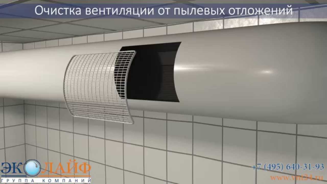 Постер видео