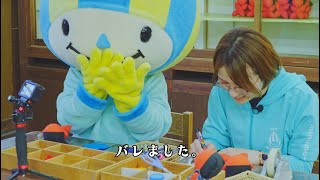 ザ・ワールド～ミナモの世界～【願いをかなえたい編】