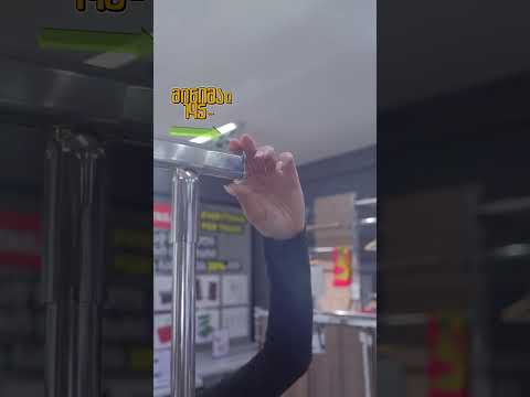 Видео 1