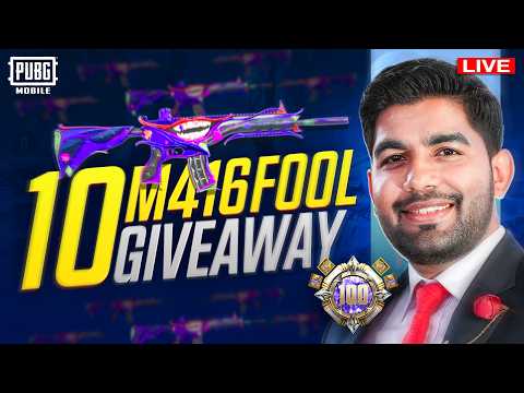 Fool M416 Giveaway |🔥 PUBG MOBILE Live 🔥