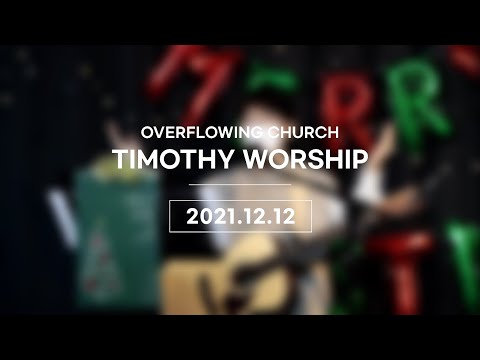 {$seo_title} - 부산 양정 넘치는교회