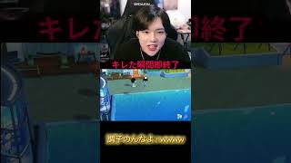 フルは上のリンクから！ #ゆきドラ #ゲーム実況