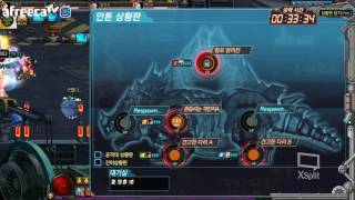 자수풀검제 거미풀 검신 마수의지배지 소마