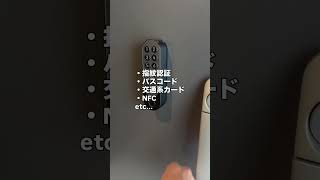 Video thumbnail image