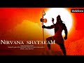 Nirvana Shatakam | Guna Balasubramanian | Ajaey Shravan | Lord Shiva | Maha Shivaratri