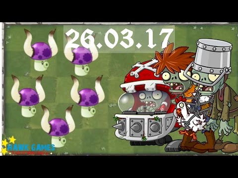 Plants vs. Zombies 2 - Piñata Party (March 26, 2017)