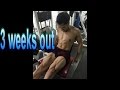 Am I too small for body building | Leg day