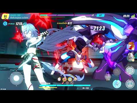 Honkai Impact 3 - SEA - SD EX RL - 388 - Bloodbane Perilous - Saha Assaka - BH HOS SA - 3814