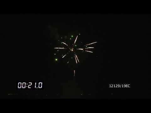 12129/19EC - Cake Ø30mm 19s I-shape 35sec H50m Cat.2 Nec342g 1.4G Against The Wind 8/1