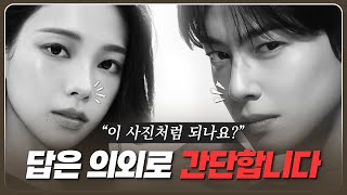 내 얼굴에 연예인 코를 그대로 옮길 수 없는 이유는? #성형외과 #코성형 #연예인코