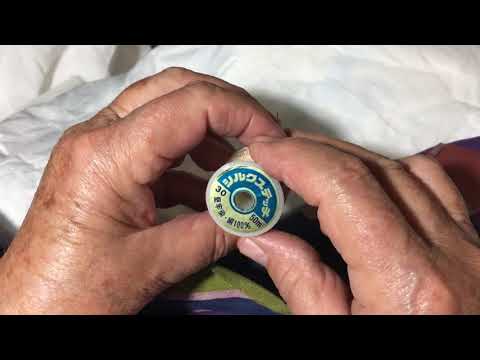 Hand sewn rolled hem on silk