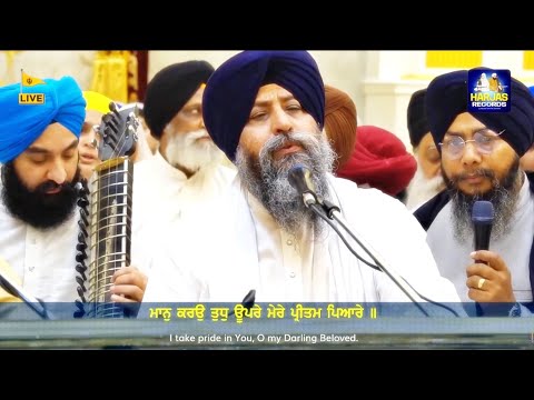 Maan Karo Tudh Upare - Bhai Satvinder Singh Delhi Wale