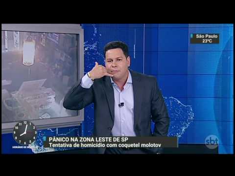 Bom de Papo/Primeiro Impacto - Transição (20/02/2017)