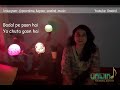 Badal pe paon hai Raw Cover (Lyrics) - Unwind | Poornima Kapoor