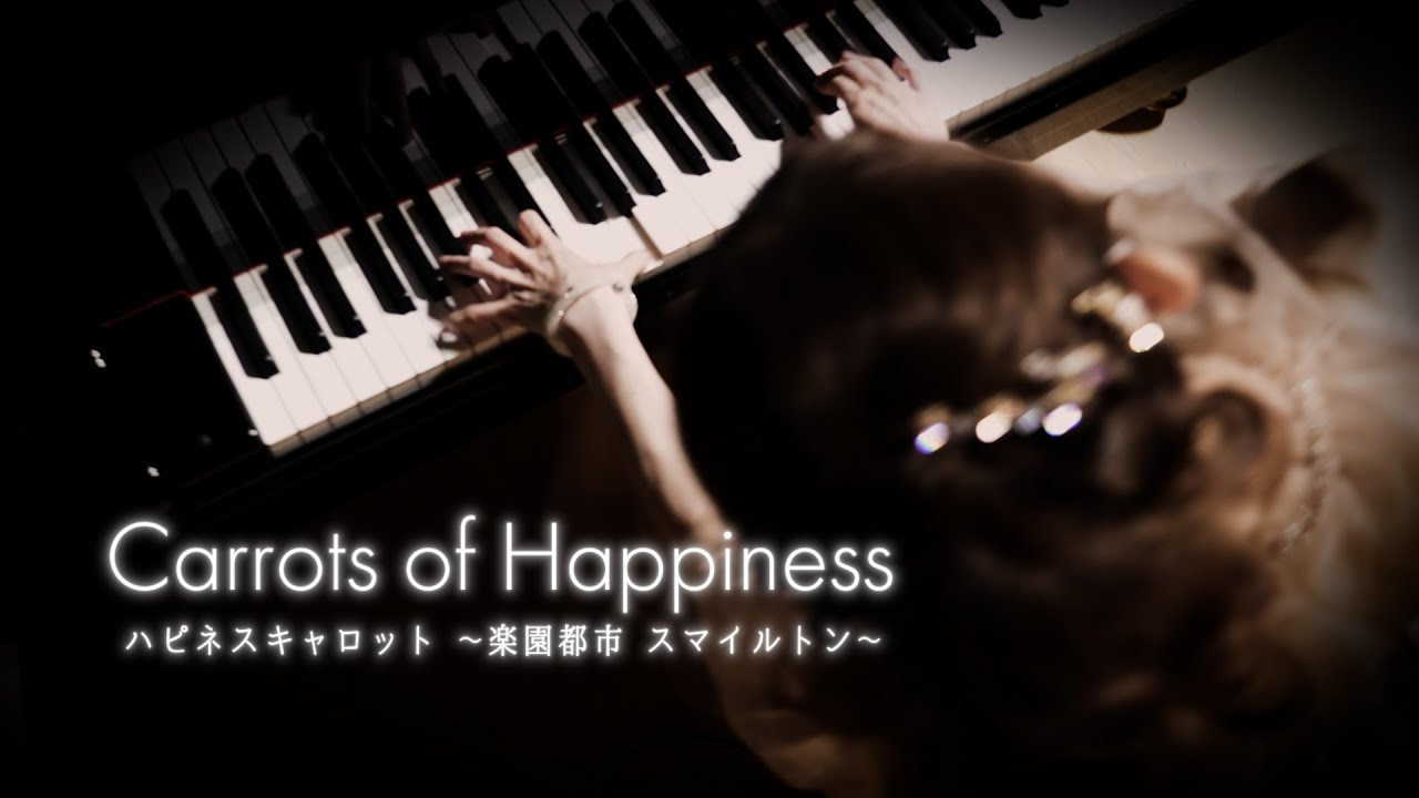 FINAL FANTASY XIV: Forge Ahead – Carrots of Happiness Music Video (by Keiko)