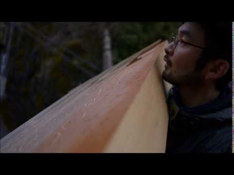 Tsubonouchi Wind Collecting Project wind harp