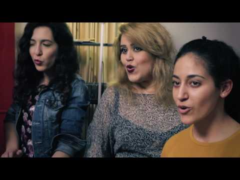 משאפ זהב + מייגן טריינור - Vocatikva Ensemble